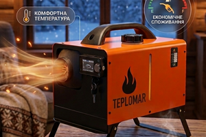 1. Підбір обігрівача, монтаж та експлуатація. фото